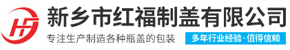 河南德昌機(jī)械制造有限公司